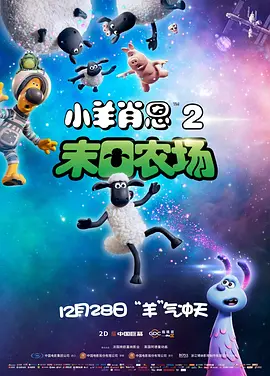 亚洲欧美一区二区三区麻豆