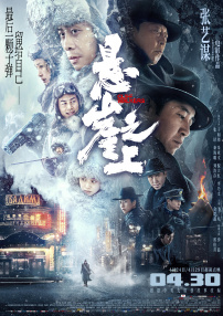 亚洲欧美一区二区三区麻豆